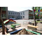 детский сад г.Хабаровск